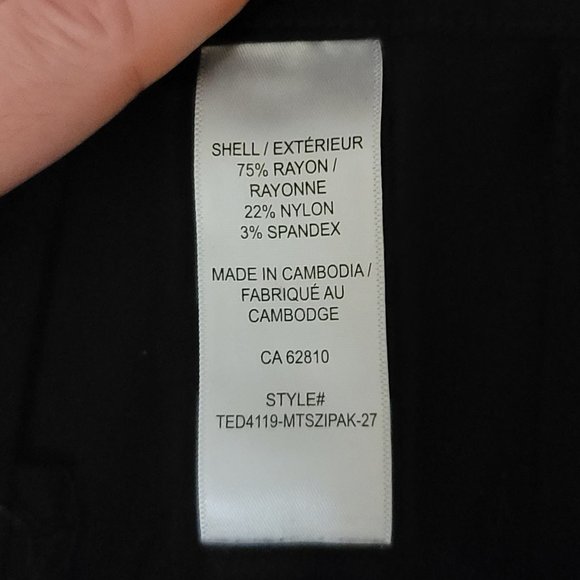 Ricki's Basic Black Side Zip Pants - Picture 5 of 6
